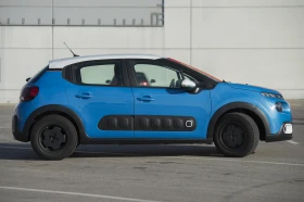 Citroen C3 Landi Renzo  N1, снимка 3