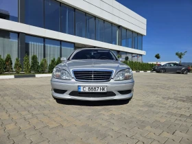 Mercedes-Benz S 500, снимка 1