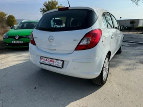 Opel Corsa 1.3 cdti Cosmo | Mobile.bg    4