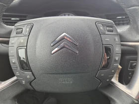 Citroen C5 2.0 HDI, снимка 16