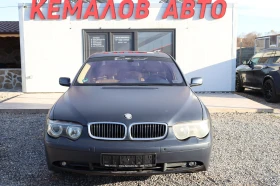 BMW 745 745i, снимка 1