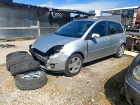 Обява за продажба на Ford Fiesta 1.25i ~1 200 лв. - изображение 2