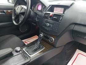 Mercedes-Benz C 220 646 - 10850 лв. - 11793171 11