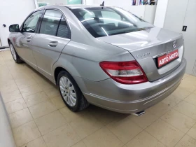 Mercedes-Benz C 220 646 - 10850 лв. - 11793171 5
