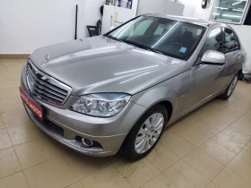 Mercedes-Benz C 220 646 - 10850 лв. - 11793171 3