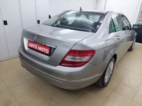 Mercedes-Benz C 220 646 - 10850 лв. - 11793171 4