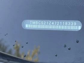 Обява за продажба на Skoda Octavia 1.9 TDI ~7 700 лв. - изображение 7