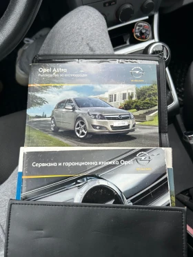 Opel Astra | Mobile.bg    9