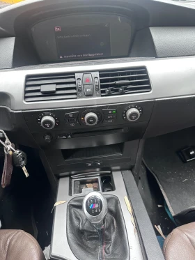 BMW 530 М57д30 - 10 лв. / 5.11 € - 77011570 10