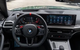 BMW M4 Competition M xDrive - 163098 лв. / 83390.68 € - 69140679 8