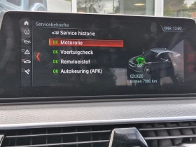 BMW 530E 530e iPerformance High Executive 2018, снимка 9