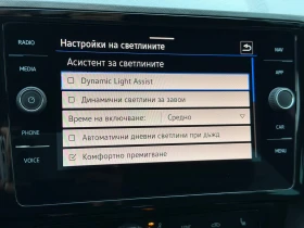 VW Passat VW Passat Var GTE Plug-In-Hybrid 1.4 TSI - 15280 € / 29885.08 лв. - 12154832 15