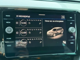 VW Passat VW Passat Var GTE Plug-In-Hybrid 1.4 TSI - 15280 € / 29885.08 лв. - 12154832 13