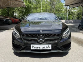Mercedes-Benz S 500 Coupe 4 Matic AMG Packet | Mobile.bg � ����� ������ 3