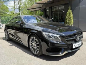 Mercedes-Benz S 500 Coupe 4 Matic AMG Packet | Mobile.bg � ����� ������ 4