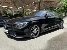 Mercedes-Benz S 500 Coupe 4 Matic AMG Packet | Mobile.bg � ����� ������ 2