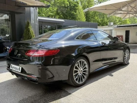 Mercedes-Benz S 500 Coupe 4 Matic AMG Packet | Mobile.bg � ����� ������ 5