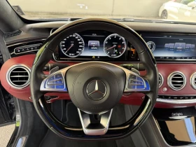 Mercedes-Benz S 500 Coupe 4 Matic AMG Packet | Mobile.bg � ����� ������ 9