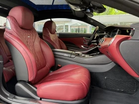 Mercedes-Benz S 500 Coupe 4 Matic AMG Packet | Mobile.bg � ����� ������ 12