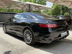 Mercedes-Benz S 500 Coupe 4 Matic AMG Packet | Mobile.bg � ����� ������ 7