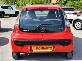 Citroen C1 1.0i* KLIMA* 160000km!*  | Mobile.bg � ����� ������ 5
