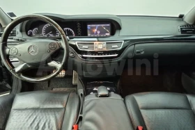 Mercedes-Benz S 350 * АВТО КРЕДИТ* ЦЕНА ДО БГ * Сервизна история *  | Auto.bg — изображение 5