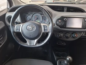 Toyota Yaris 1.4 D-4D * EURO6 * NAVI* FACELIFT | Auto.bg — изображение 10