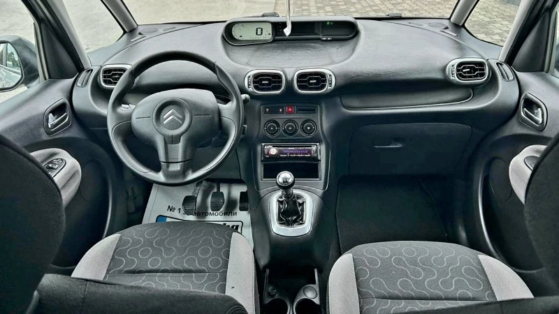 Citroen C3 Picasso 1.4I 95K , снимка 10 - Автомобили и джипове - 49483362