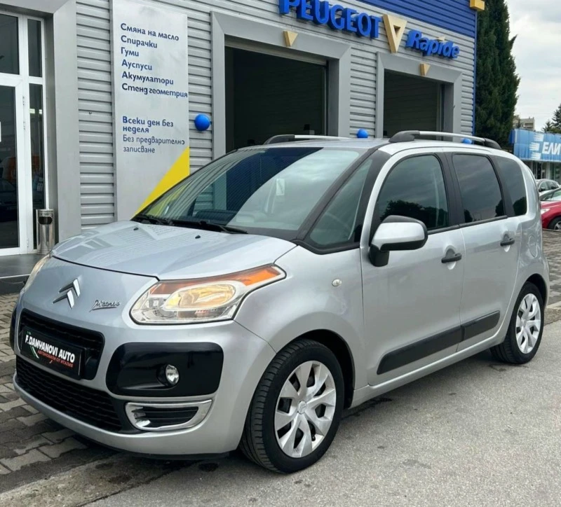 Citroen C3 Picasso 1.4I 95K , снимка 1 - Автомобили и джипове - 49483362