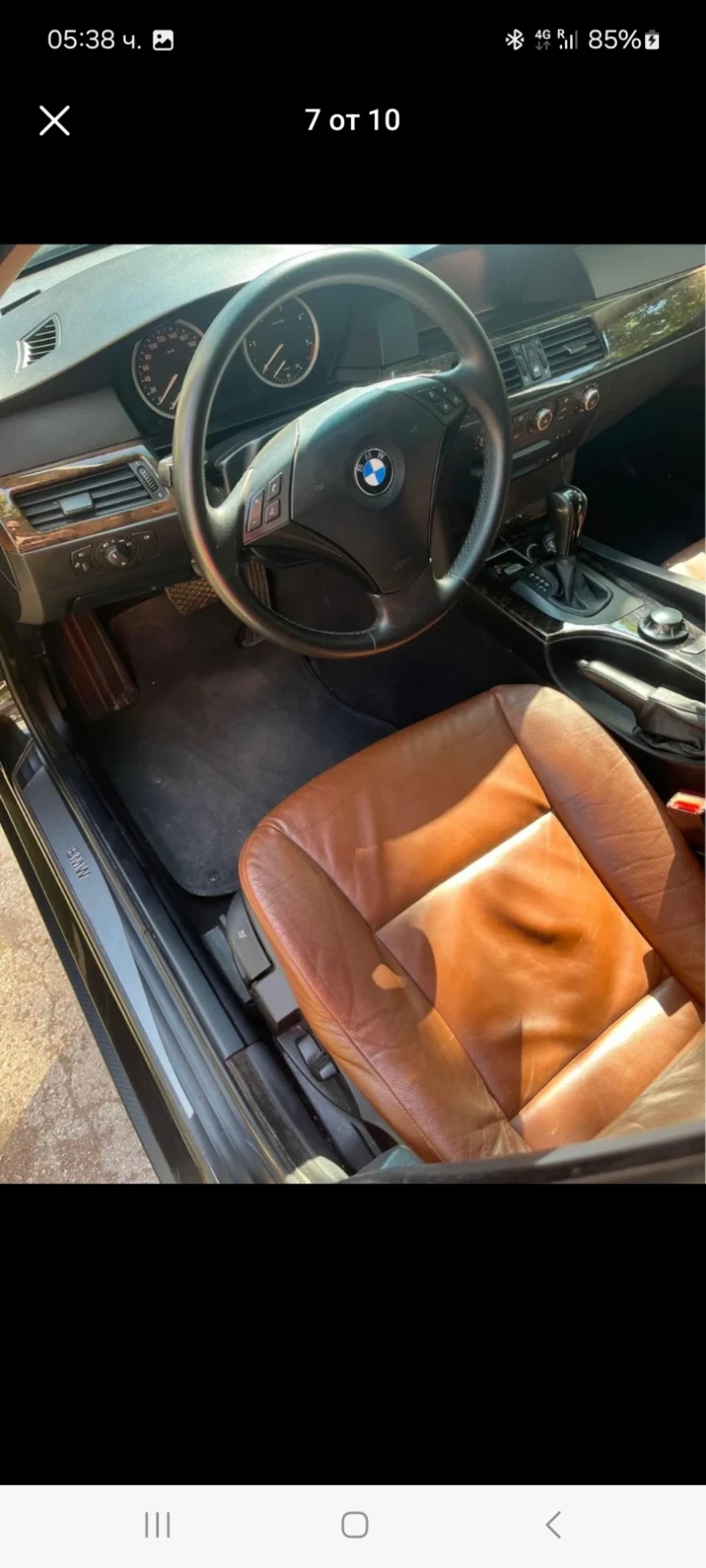 BMW 530, снимка 7 - Автомобили и джипове - 47409394