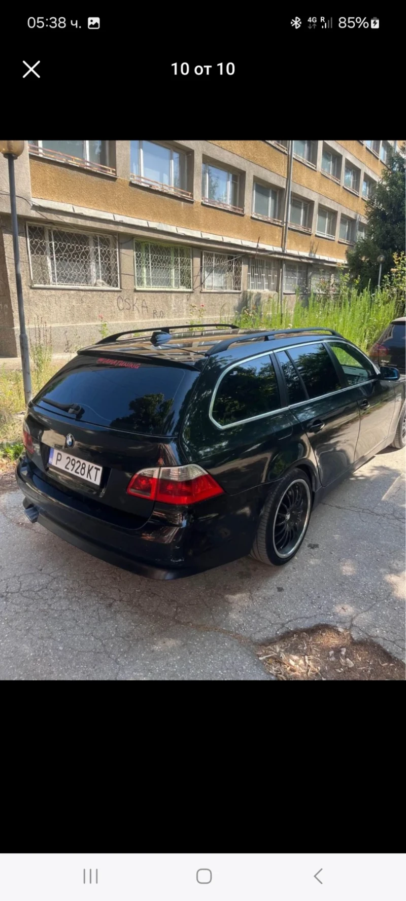 BMW 530, снимка 3 - Автомобили и джипове - 47409394