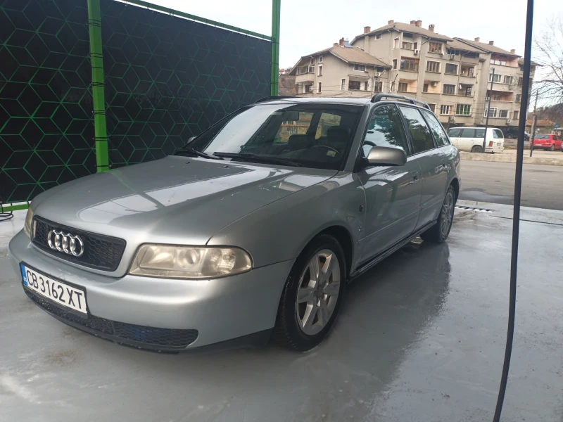 Audi A4 1.8T Quattro , снимка 1 - Автомобили и джипове - 48105315