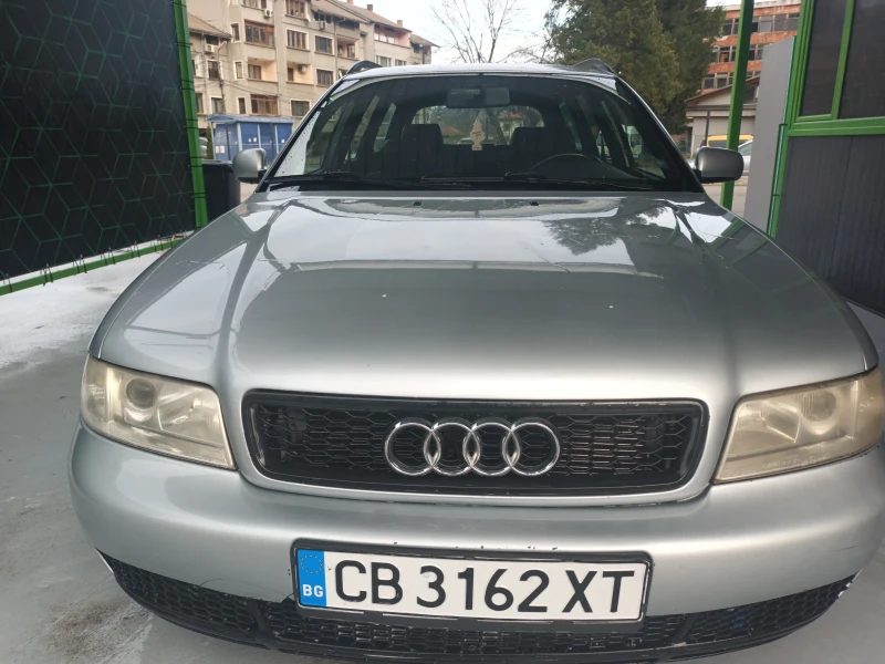 Audi A4 1.8T Quattro , снимка 2 - Автомобили и джипове - 48105315