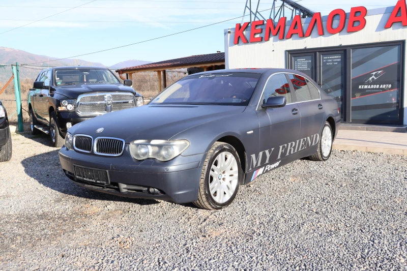 BMW 745 745i, снимка 8 - Автомобили и джипове - 48115953