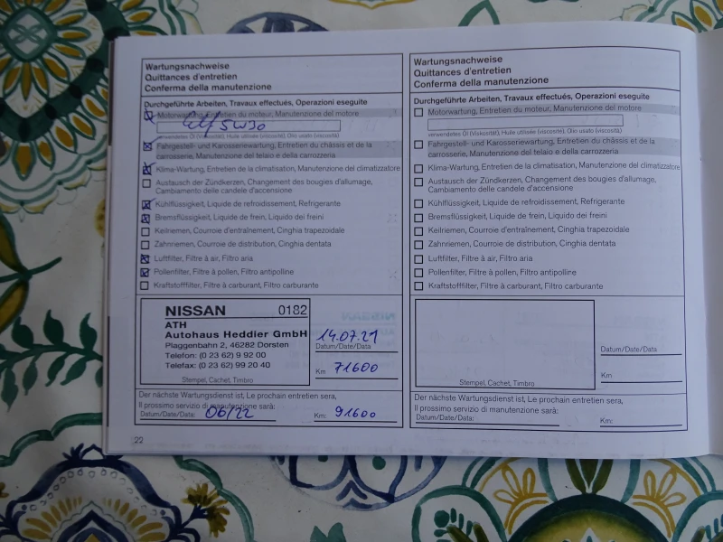 Nissan Micra 1.2 BENZIN NAVI KLIMATRONIK EURO 6, снимка 6 - Автомобили и джипове - 52109050