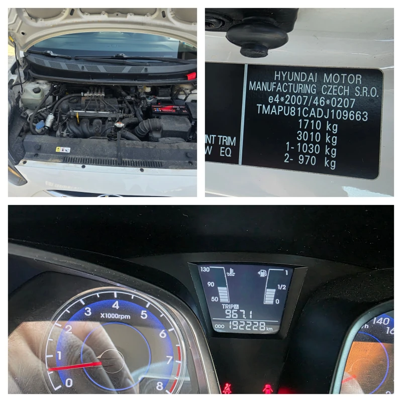 Hyundai Ix20 1.4 GPL  НАПЪЛНО ОТСЛУЖЕН , снимка 17 - Автомобили и джипове - 52632754