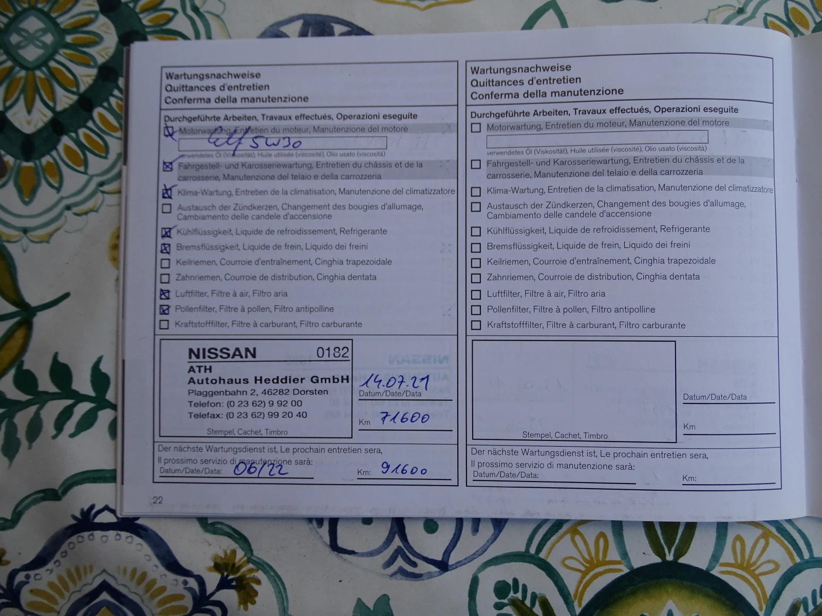 Nissan Micra 1.2 BENZIN NAVI KLIMATRONIK EURO 6 | Mobile.bg   6