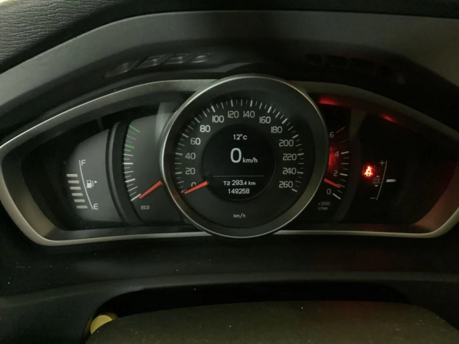 Volvo V40 D2 - изображение 6