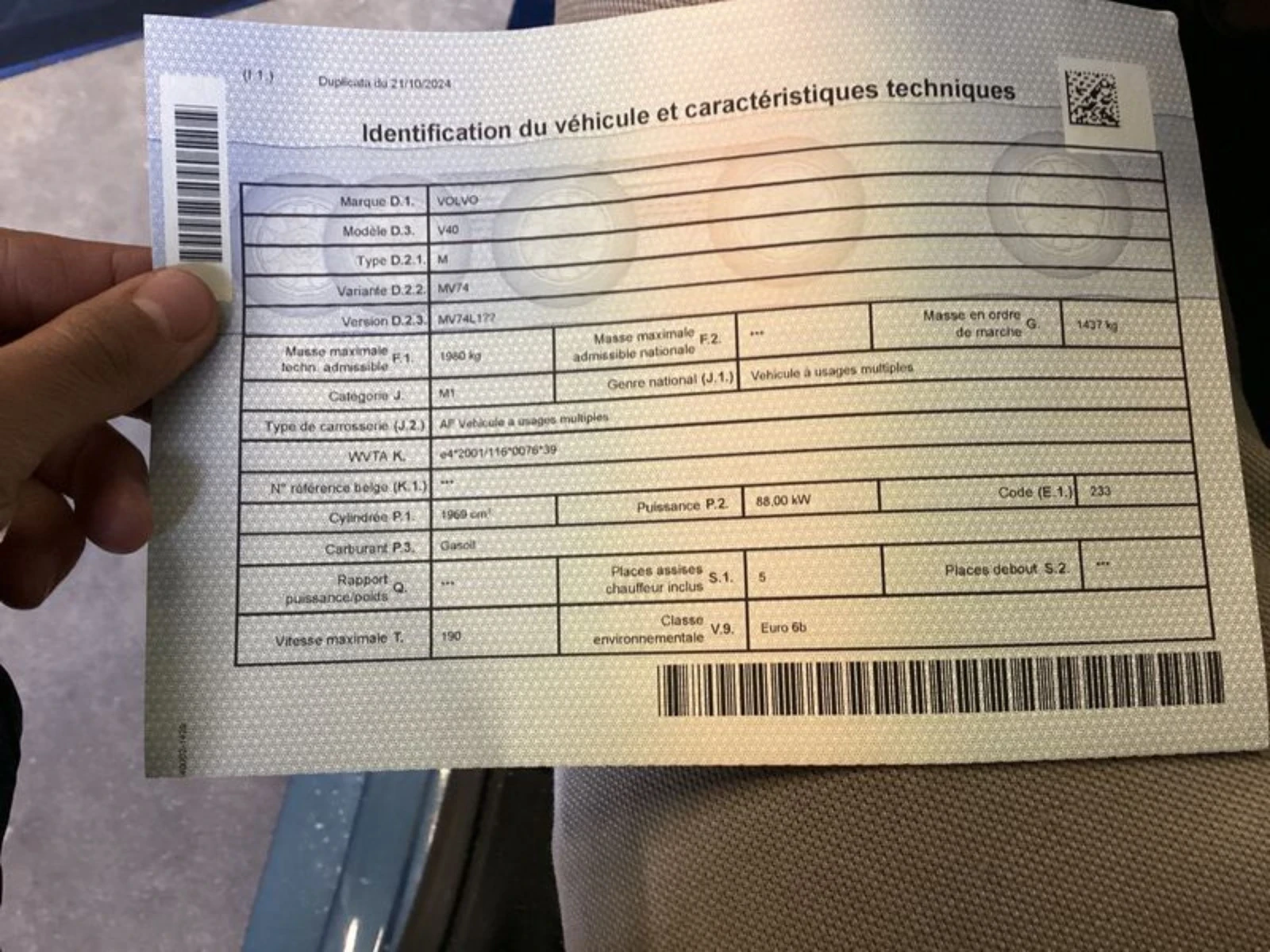 Volvo V40 D2 - изображение 7