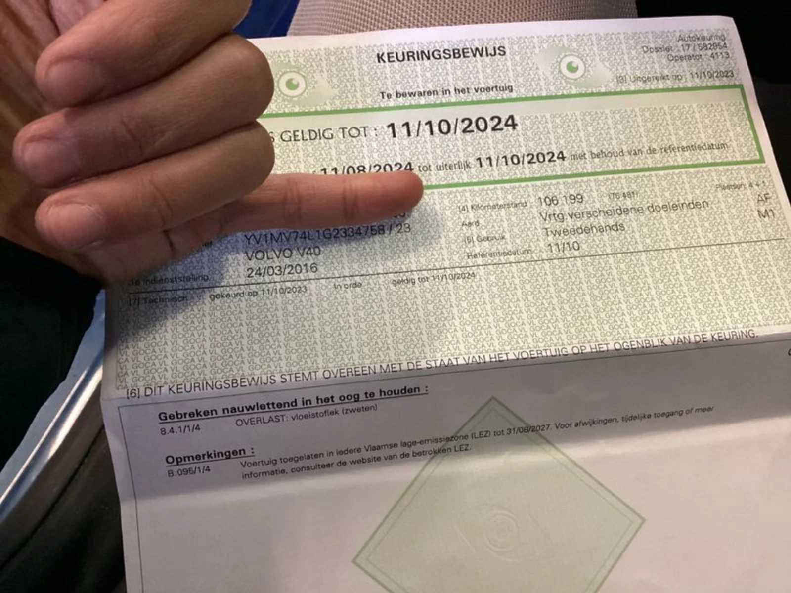 Volvo V40 D2 - изображение 8