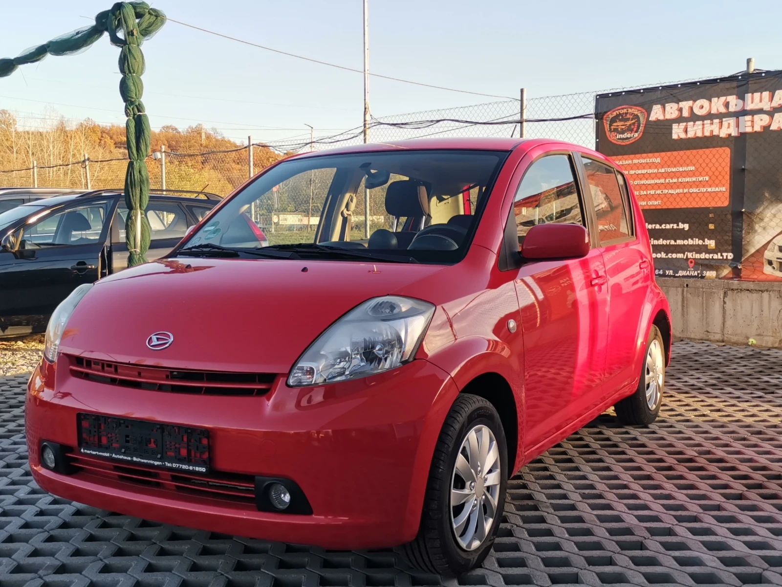 Daihatsu Sirion   44 | Mobile.bg   1