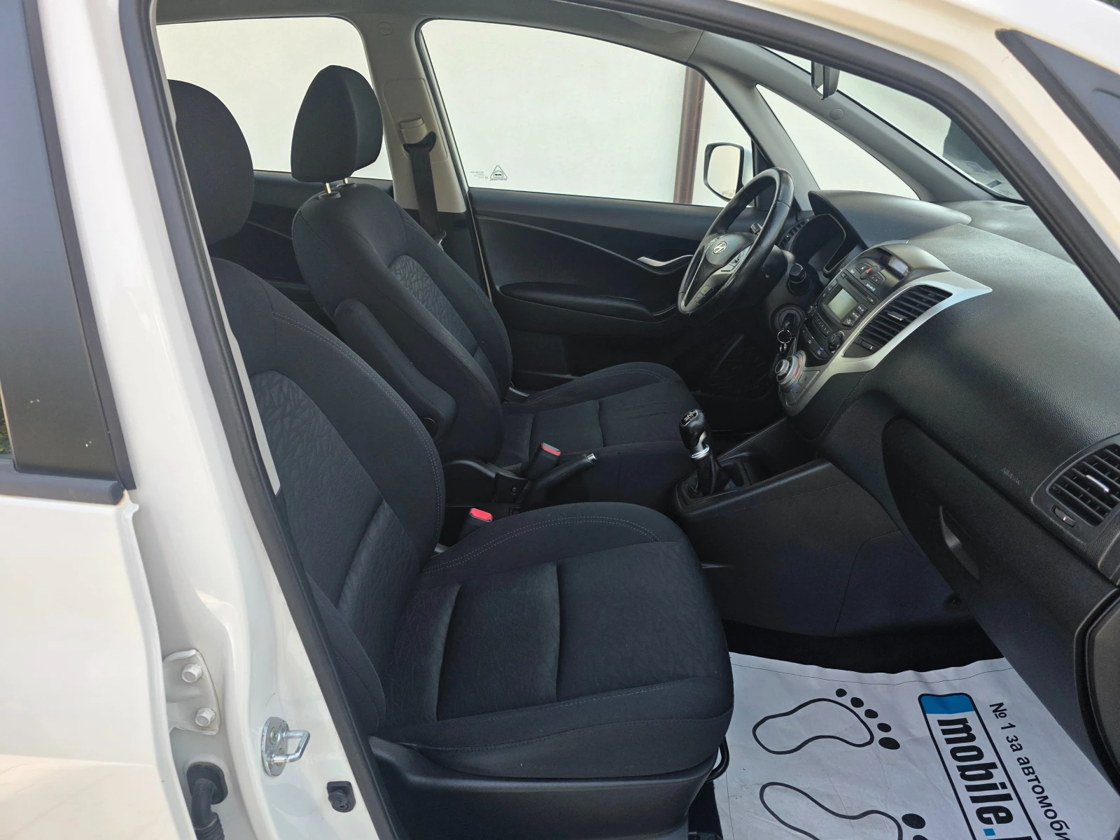 Hyundai Ix20 1.4 GPL     | Mobile.bg   14