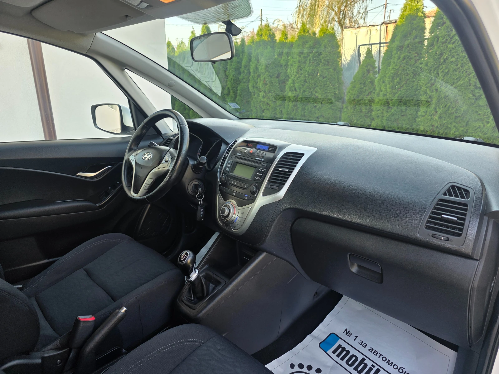 Hyundai Ix20 1.4 GPL     | Mobile.bg   15