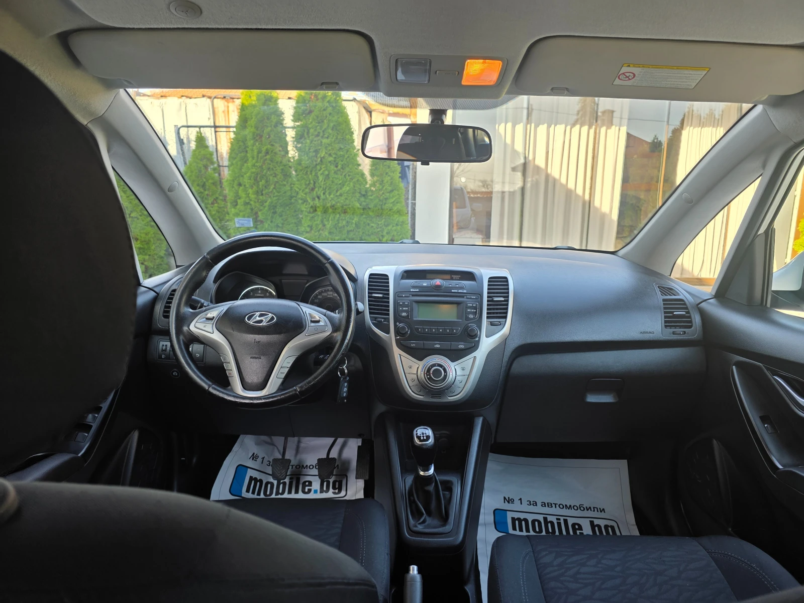 Hyundai Ix20 1.4 GPL     | Mobile.bg   10