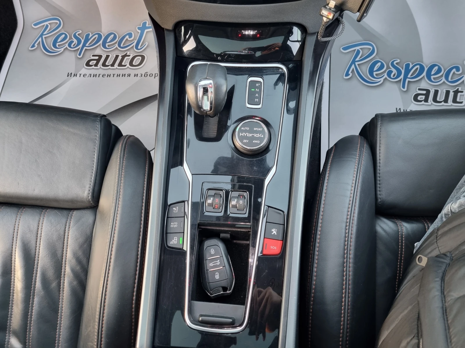 Peugeot 508 RXH 2.0HDi-4X4 HYBRID= ���������= ������ ������ ! | Mobile.bg � ����������� 12