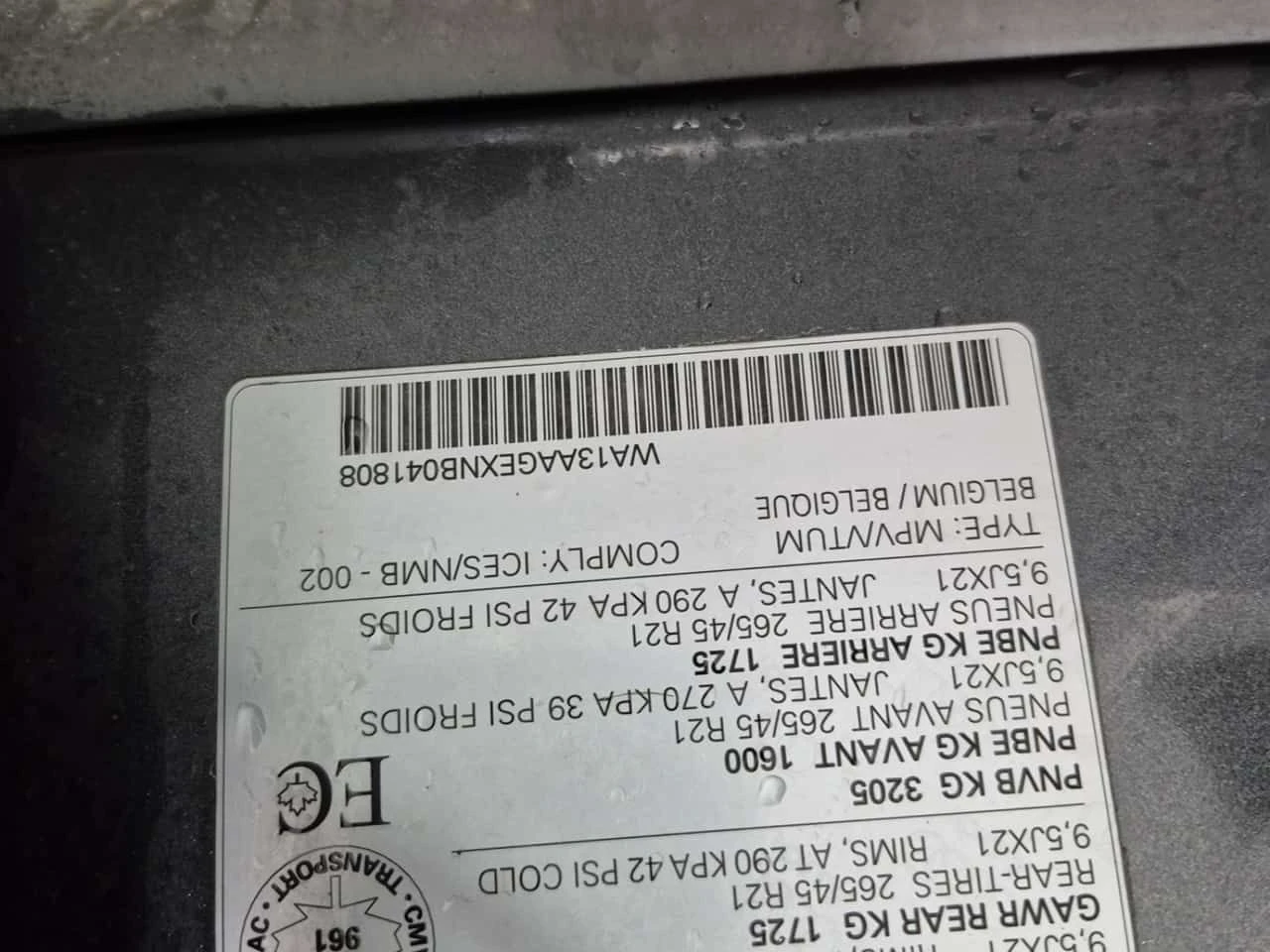 Audi E-Tron TECHNIK /B&O/360/DIS/PANO/NAVI/LANE ASSIST | Mobile.bg � ����������� 15