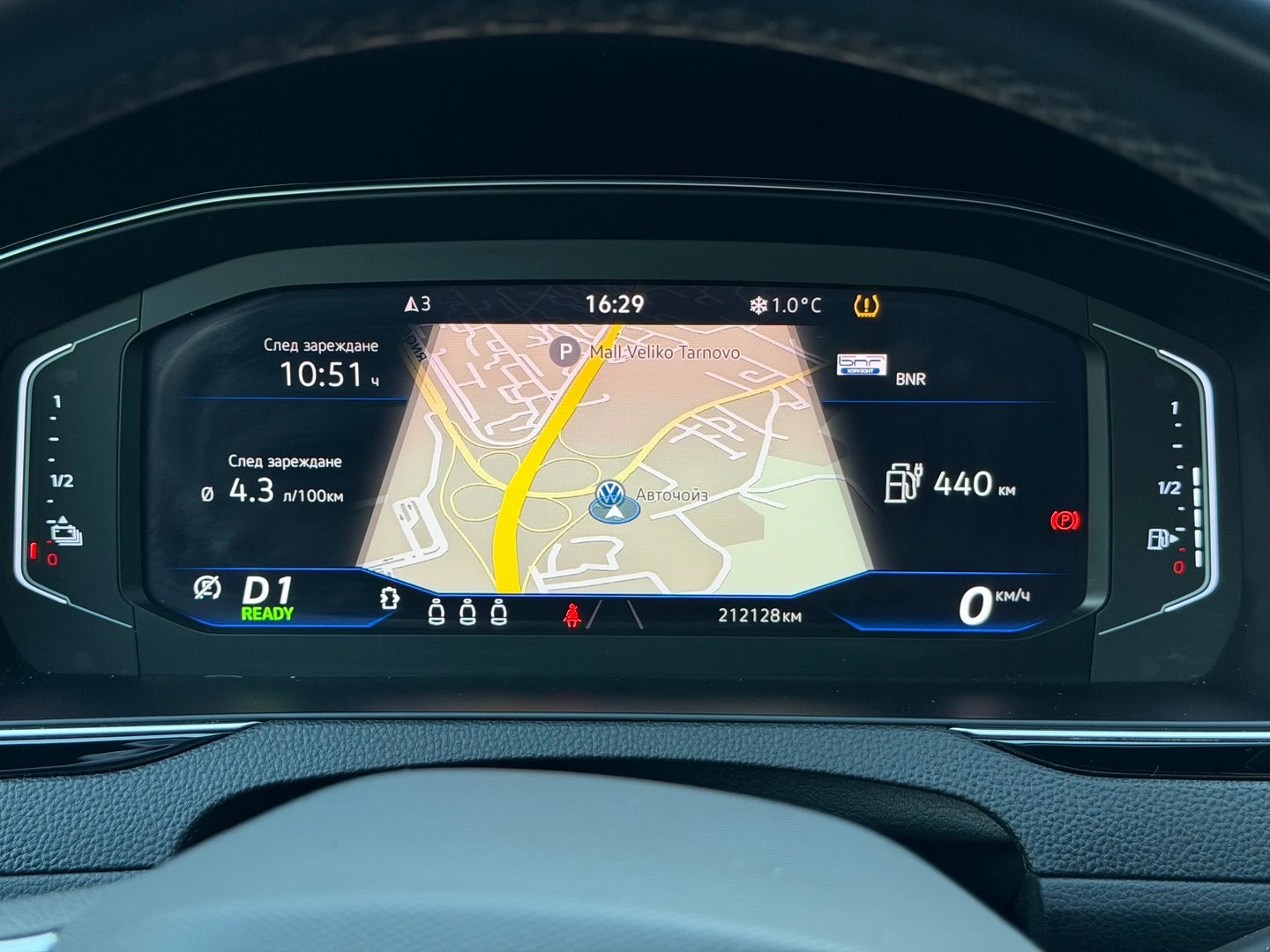 VW Passat VW Passat Var GTE Plug-In-Hybrid 1.4 TSI | Mobile.bg � ����������� 12