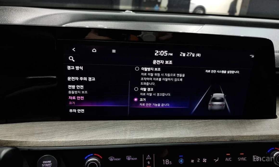 Kia K8 LPG* ������� ���� | Mobile.bg � ����������� 10