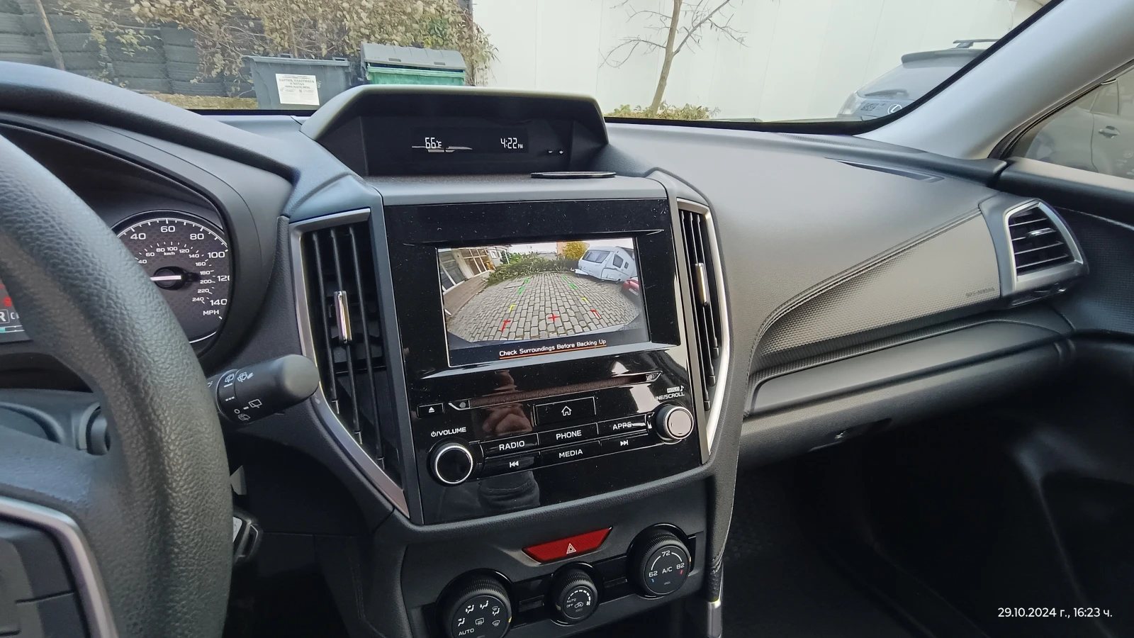 Subaru Forester 2.5/182кс/2020/Euro 6, снимка 13 - Автомобили и джипове - 54221907