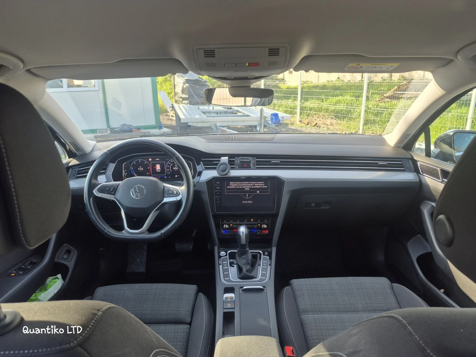 VW Passat Passat Wagon Business 2.0 l TDI SCR | Mobile.bg � ����������� 6